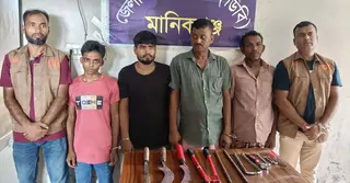 আন্তঃজেলা ডাকাত চক্রের ৫ সদস্য গ্রেপ্তার, অস্ত্র ও পিকআপ উদ্ধার